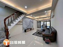 🏠 面公園 × 店住合一 × 整新五房大空間