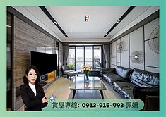 🍎雙捷運精裝宅🌟4房雙車🌟邊間雙衛浴開窗