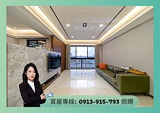 專🍎御水藍灣🌟河岸首排景觀🌟3+1房平車豪邸