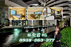 【MG】鳥松大華圓山硯｜稀有釋出中樓層豪邸附雙車位