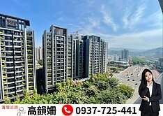 屋主誠售！出價談！鴻邑璞麗｜離BOT只要500公尺