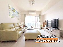 🔥超優！新匯灣無限棟距三房平車 幸福家雯雯🔥