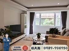 小林臻選傑創 David | 世貿新城|綠蔭美宅