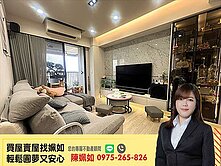 銳揚新世代│邊間景觀│百萬裝潢│三房平車