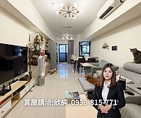 ❤苓雅O9捷運站❤武廟商圈｜兩房車位