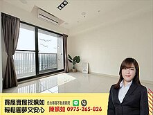 仁武│知一二｜高樓景觀│永久棟距│3房平車