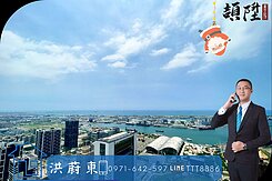 阿東嚴選｜新灣遠雄THEONE豪邸雙平車