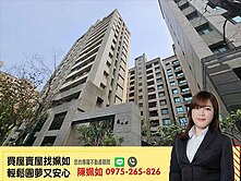 美術館│景觀高樓│雙衛開窗│3房平車