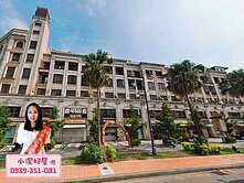 💖小潔好屋💖平鎮家樂福南豐商圈電梯透店+7套房