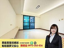 【精選】美術館｜全誠至美特區｜大三房平車