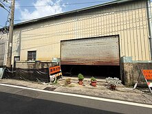 水上崎子頭建地（買建地送廠房）