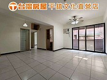 未來平鎮車站旁次頂採光三房