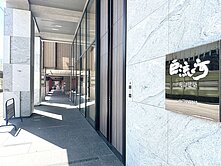 『綠映河岸光影之家』🔥中信姿姿🔥