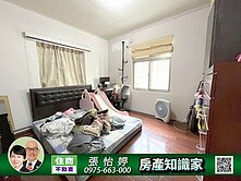【北醫3房美寓】住商_張怡婷