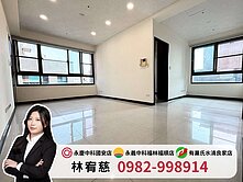 急售🔥藍海帝國｜兩房高樓層｜雙平面車位💥稀有