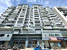 永慶永瀚|花蓮市低總價美崙兩房電梯大樓雙陽台