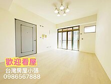 您在找一個家嗎★超低公設美三房車★生活超便利