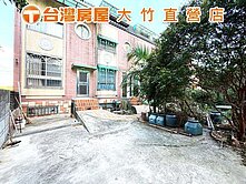 💥大竹福林居5房邊間別墅💥