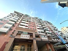 永康復國商圈~三房含車位