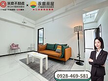 彤彤激推A7【欣時代】全新大棟距舒心成家三房車