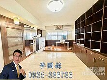 超大空間👍4+1房平車💖 鼎中商圈三面採光