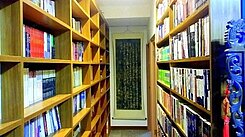 ✨專約✨南京三民書香美寓 住商 淑真