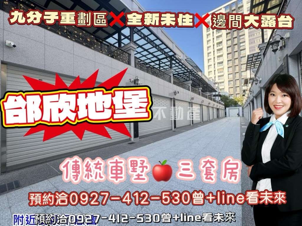 封面圖