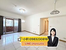 專任近大坪林站精華商圈電梯大三房-住商小軒