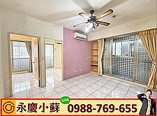 獨家水湳2房車位｜前後陽台空氣超對流‼️出價談