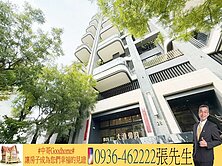 🎯四維國小捷運站大漁仰昀大三房＋B3連號雙平車