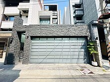 大降1000萬仁美學區臨路電梯別墅｜7.5米面寬