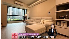 青埔_青埔國中旁｜通風明亮大3房【城市之星✨】