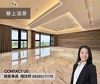 【聯上涵景】原生植物園豪景-百坪雙主臥3房平車