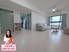 💖小潔好屋💖中壢交流道邊間景觀2房+平車