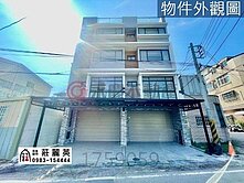 莊家🌾豐原南陽雙壐五米面寬雙車位全新完工美別墅B