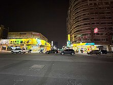 ㊣永大路三角窗傳家店面【C1476】