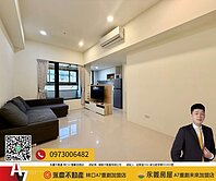 🏅️豪毅精選🏆【昕世代】屋主誠售輕屋齡兩房車