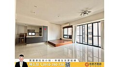 點進來｜看完文字後再離開｜惠宇遠見｜三改二雙平車