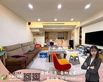 獨家📣平鎮狀元門第｜區公所旁美妝大三房車