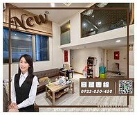 | 藝文區|新洋房 低總價3房 G10捷運宅