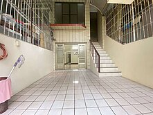 小港森林公園首排｜免整理必買活巷美透天