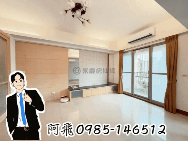 農十六|亞歷山大|邊間明亮高樓大三房車位