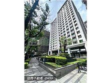 東橋水舞紀雙套房平車 店長精選