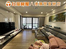 ☀皇翔G1☀百萬裝潢☀四房連號雙車位