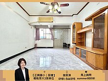 【正興國小｜居禮】輕軌旁採光大3房+車位