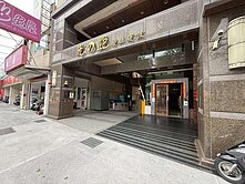 鼎山家樂福旁【光之艷】邊間高樓景採光美三房