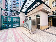 永慶阿珊報好厝～觀愛二房