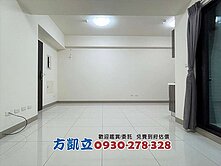 台積好鄰居全新兩房平車