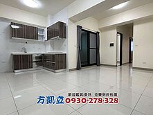 台積好鄰居全新兩房平車