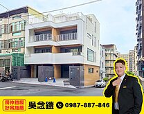 竹科園區📍全新邊間大四房電梯透天📍前庭院停車